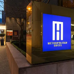 Hotel Metropolitan